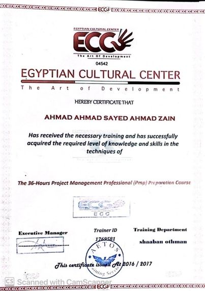 Professional Certification 14