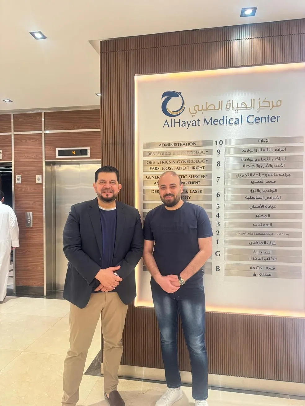 Professional Milestone 18